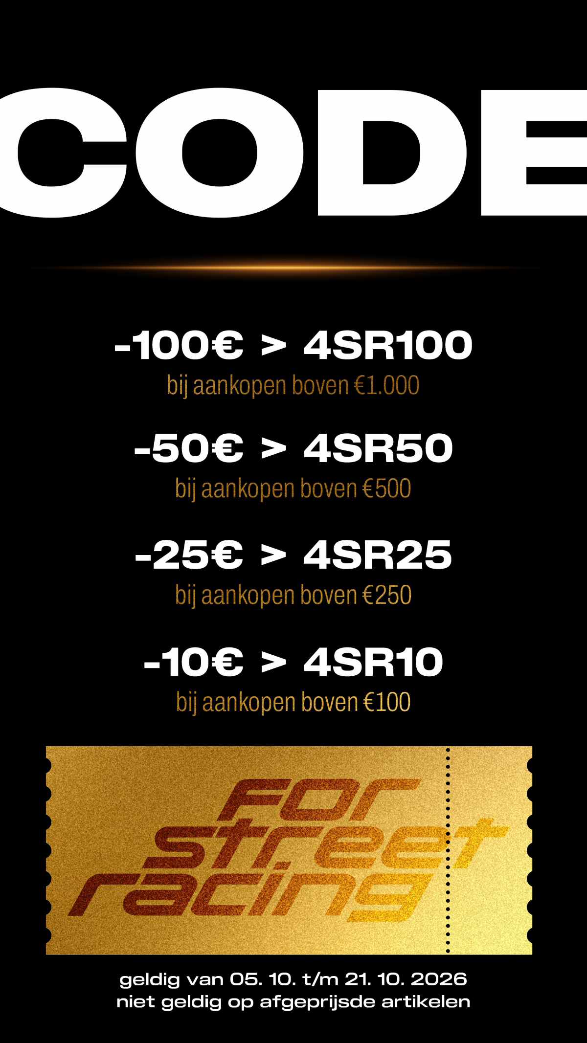 4SR Sale Code